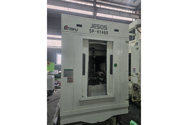 엔슈 JE50S 호리젠탈 머시닝센터