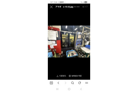 아마다 1스핀들 2터렛 CNC선반